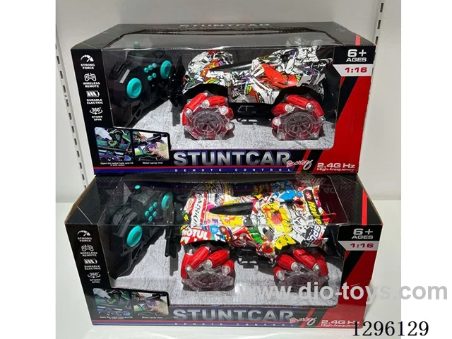 (included battery) 1:16 10ch Spray Stunt RC Car 2 colors
