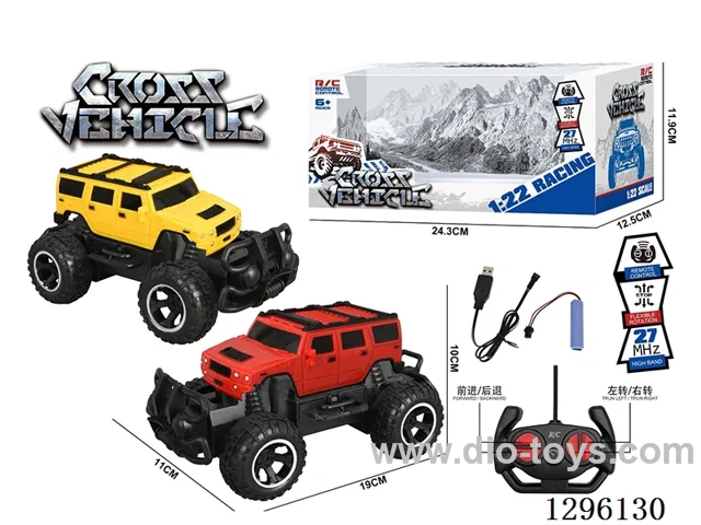 1:22 4ch RC Car with Lights (included battery)2 colors