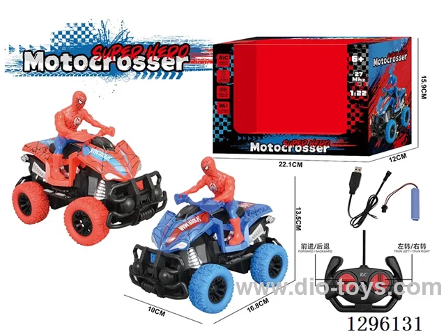 1:22 Spider-Man 4ch RC Car with Lights (included battery)2 colors