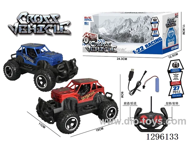 1:22 4ch RC Car with Lights (included battery)2 colors