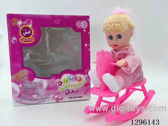 Rocking Horse doll