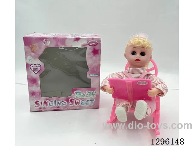 Rocking Chair Doll (with Book)