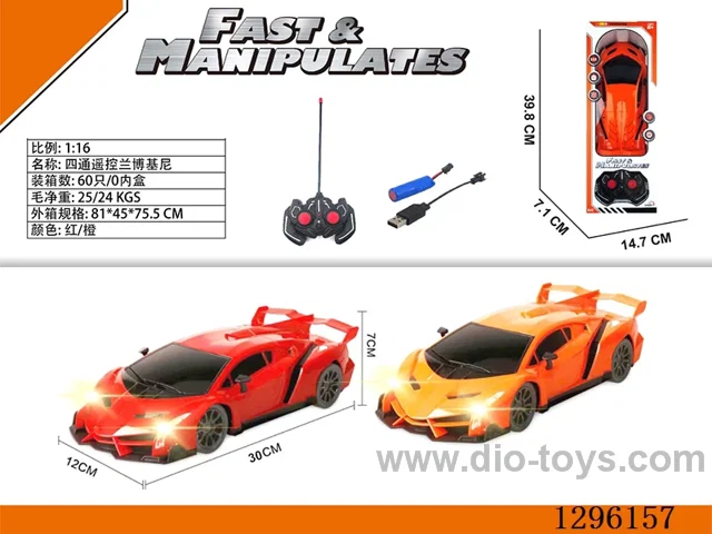 4CH RC Lamborghini Model Car included battery 2 colors