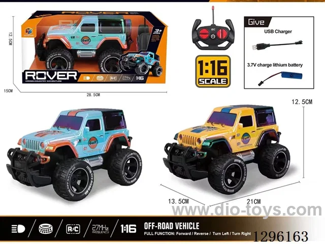 4ch RC Car (included battery)2 colors