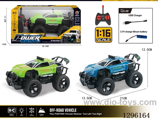 4ch RC Car (included battery)2 colors