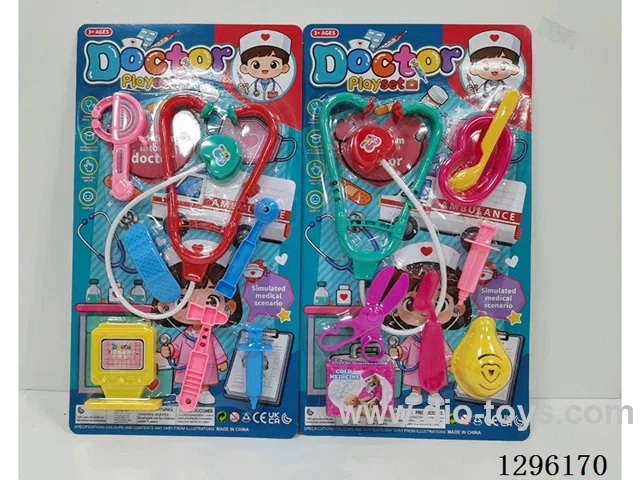 doctor set 2 mixed