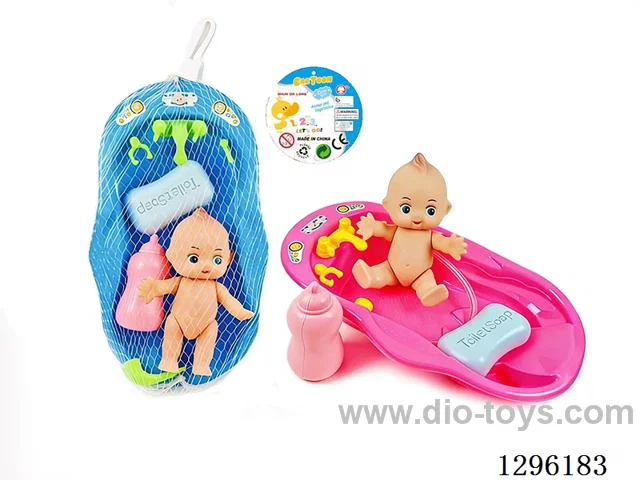 Bathtub Doll Set - Vinyl and Soft Rubber Bath Toys