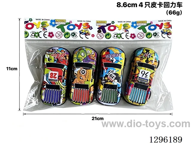 8.6 cm 4PCS Pull-Back Cars (Pickup Truck Series)