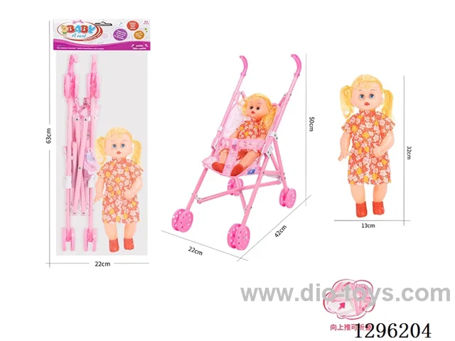 Pink Plastic Stroller with Doll
