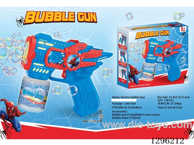 Spider-Man Geared Bubble Gun (with 65ML Bubble Solution)2 colors