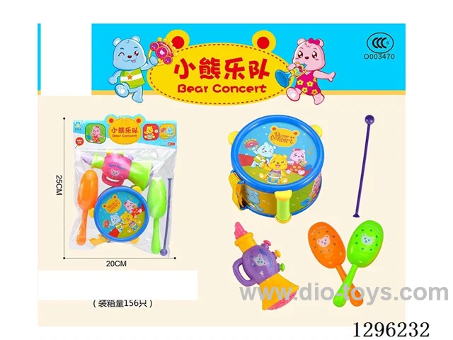 Cartoon Drum + Shaker + Baby Horn (CPC)
