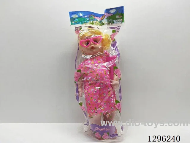 18-inch doll + Guitar + Glasses (IC)