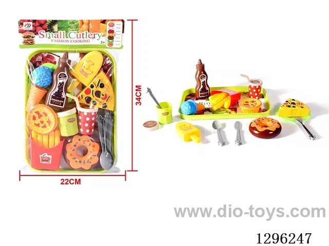 French Fries Food Set