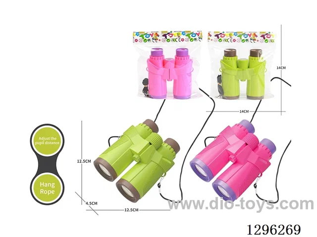 Binoculars 2 colors