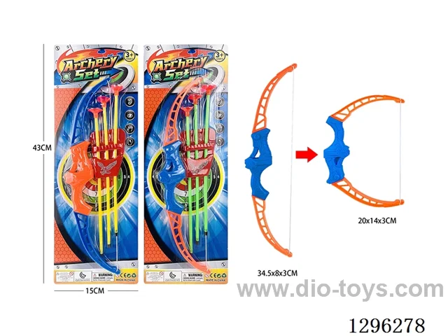 2-in-1 Bow and Arrow Set