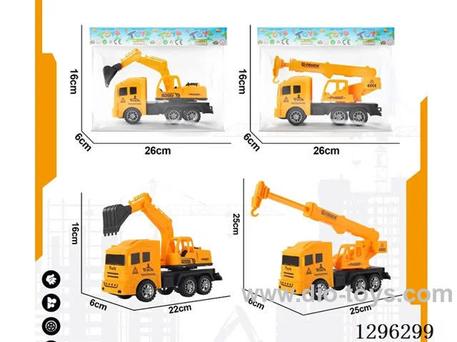Inertia Construction Vehicles 2 mixed
