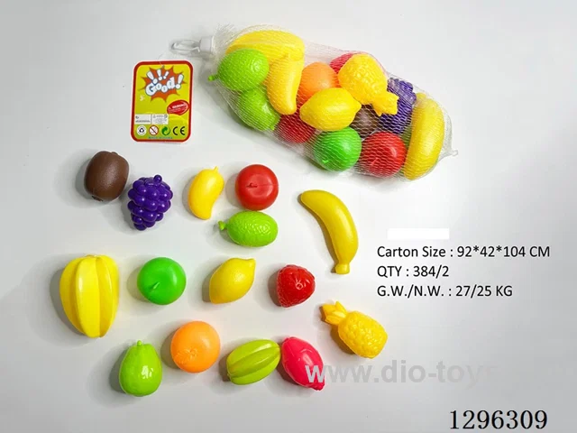 Realistic Fruit Set