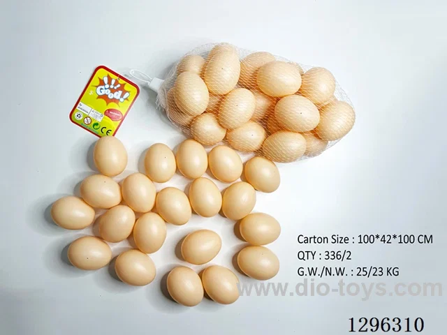 Realistic Space Eggs (20 pcs)
