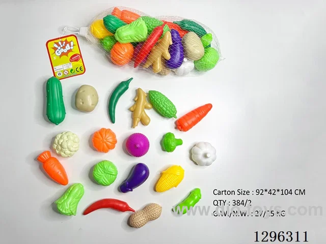 Vegetable Set