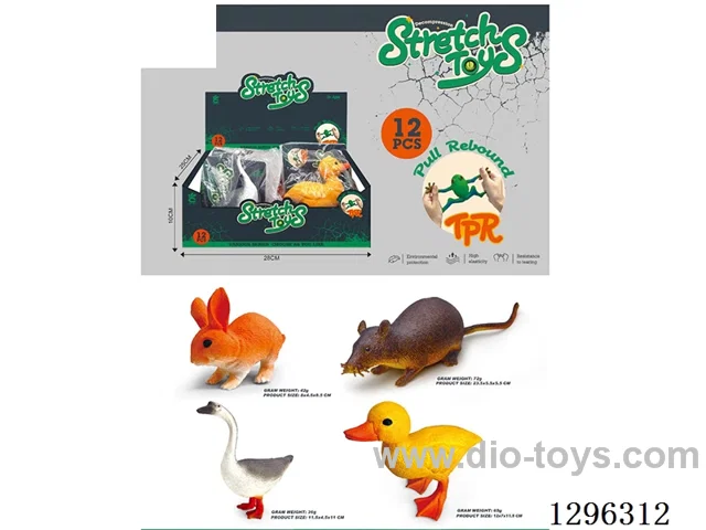 TPR Soft Rubber (Rabbit, Mouse, Yellow Duck, Gray Goose) (12PCS)