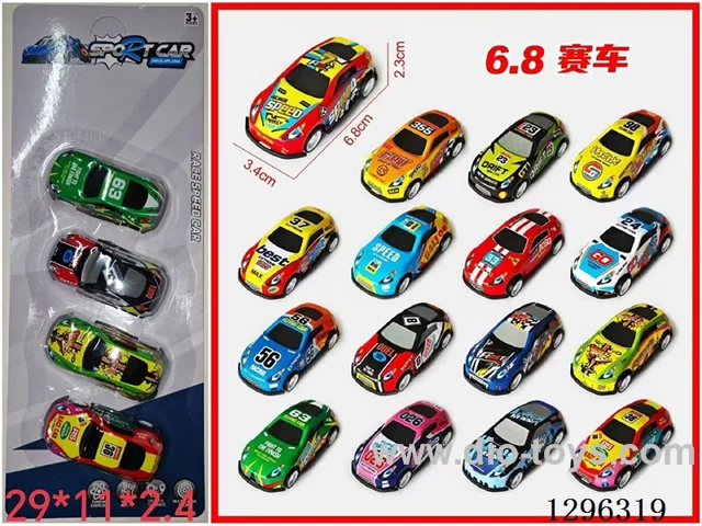 4 Pull Back Tin Race Cars
