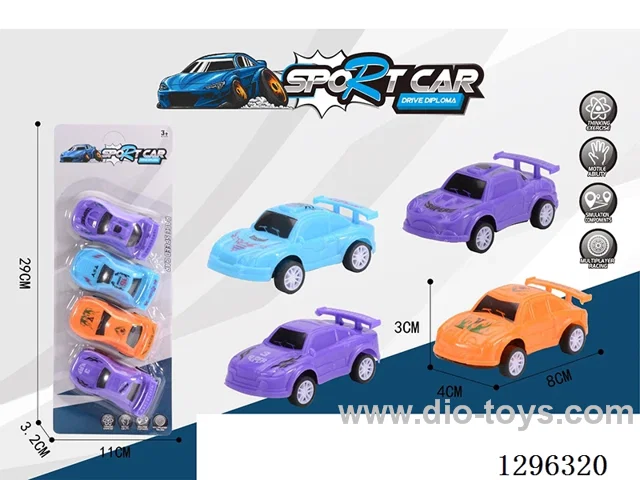 4 Pull Back Cars