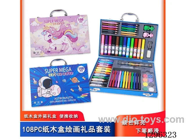 108PCS Cardboard and Wooden Box Art Gift Set (Pink)