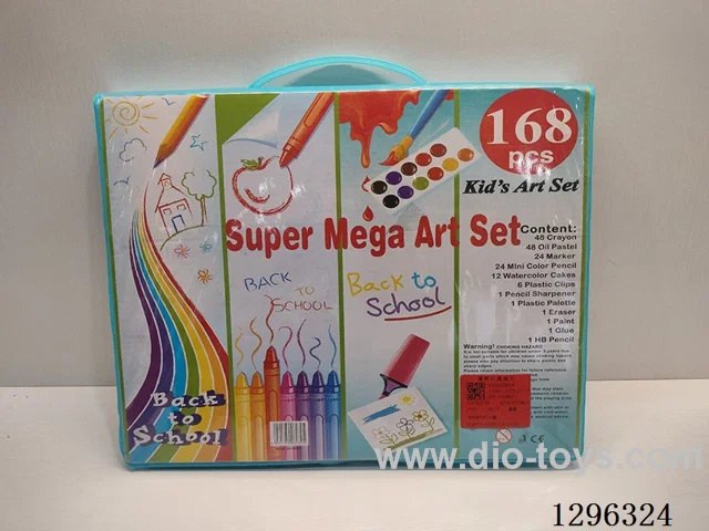 168PCS PVC Art Set