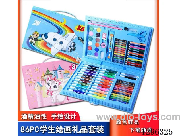 86PCS PVC Art Set
