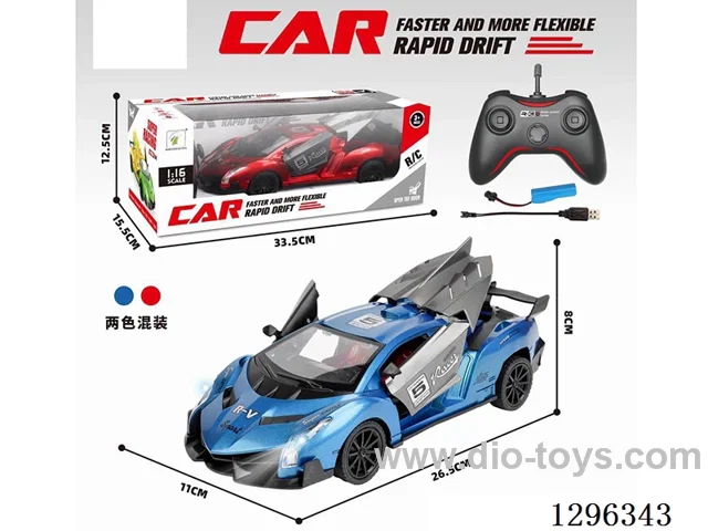 RC Lamborghini Race Car(1:16) (included battery)