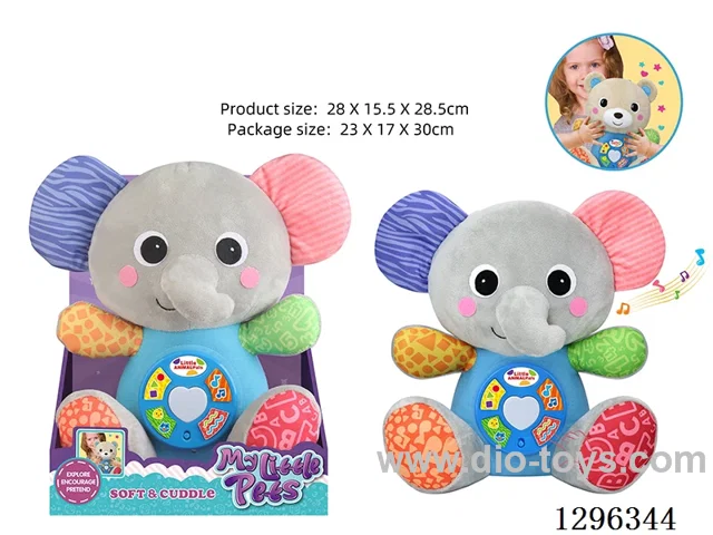 28CM Plush Educational Comfort Elephant with Lights and Music