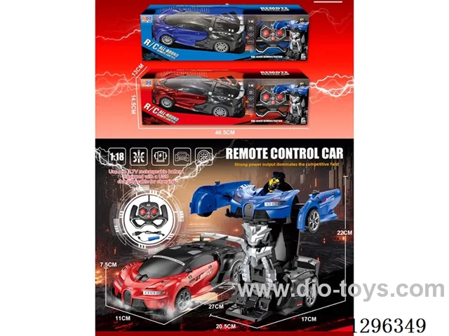 Crash-and-Transform 5ch RC Bugatti(included battery)