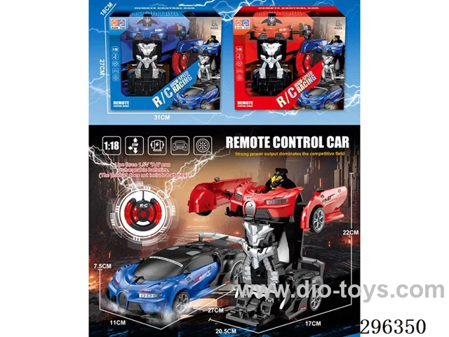 Bugatti 2ch Crash-and-Transform RC Race Car