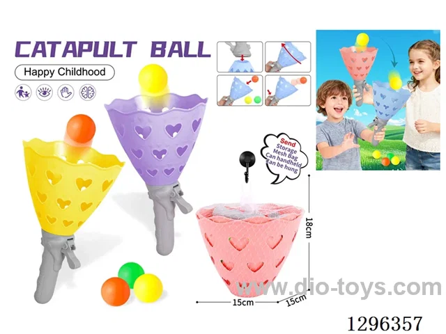 Heart-Shaped Stacking Balls (Large)4 colors