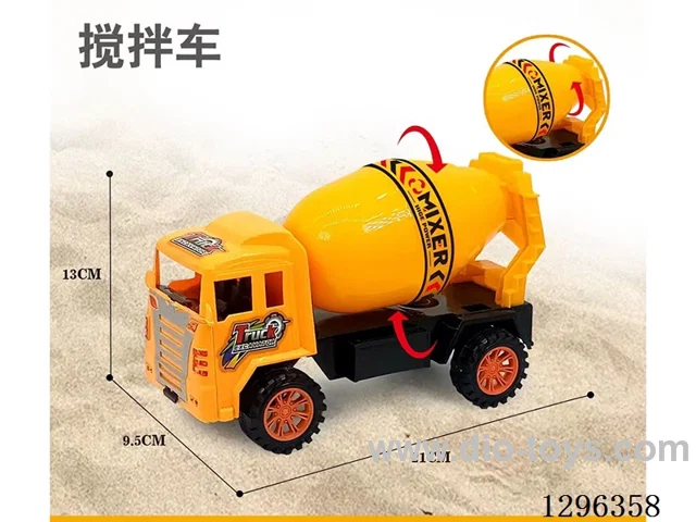 Inertia Mixer Construction Truck