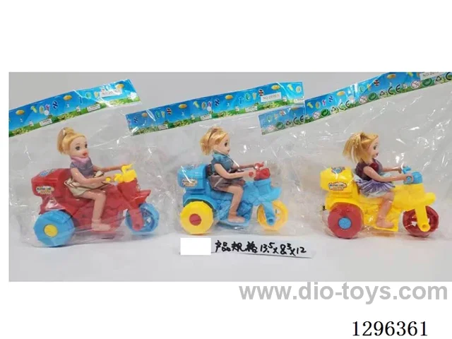 String-Pull Barbie Trike