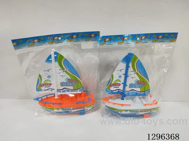 Inertia Sailboat 3 colors