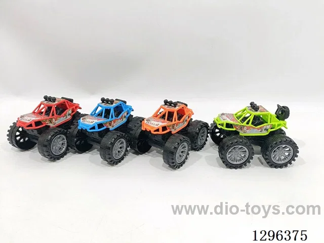 Inertia Car 4 colors