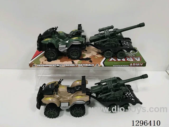 Inertia Off-Road Military Sand Buggy (Towing a Cannon)