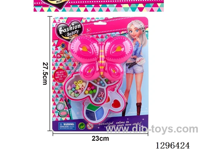 makeup set