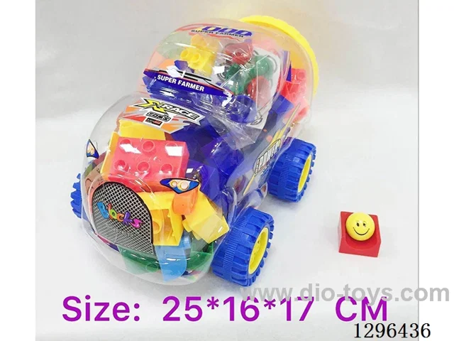 52PCS Tracked Ball-Bearing Building Blocks