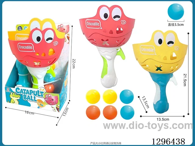 Alligator Bounce Ball