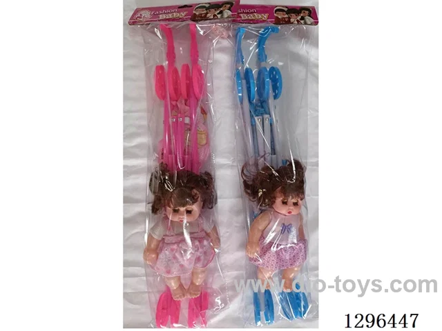 10-inch IC Doll with Stroller