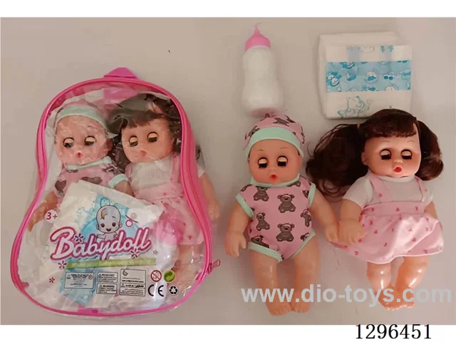 14-inch IC Dolls 2PCS with Bottles and Diapers