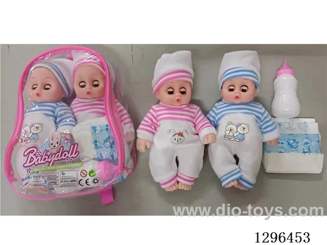 2PCS 14-inch IC Dolls with Bottles and Diapers