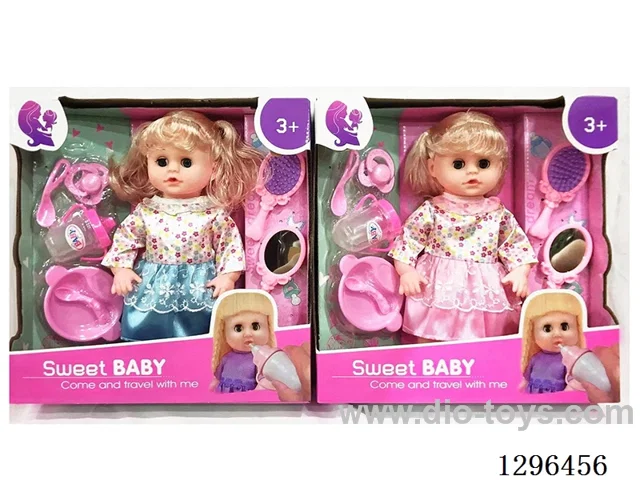 14-inch IC Doll with Tableware Accessory Set -- (GCC)