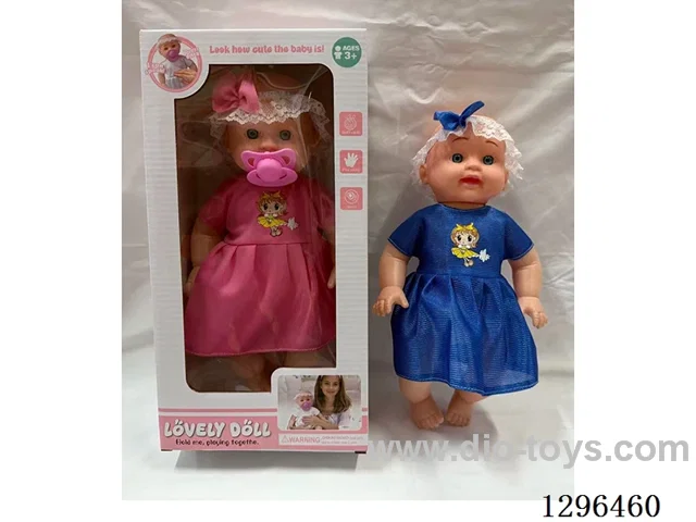 14-inch IC Doll