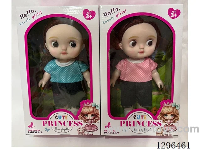 11-inch IC Doll