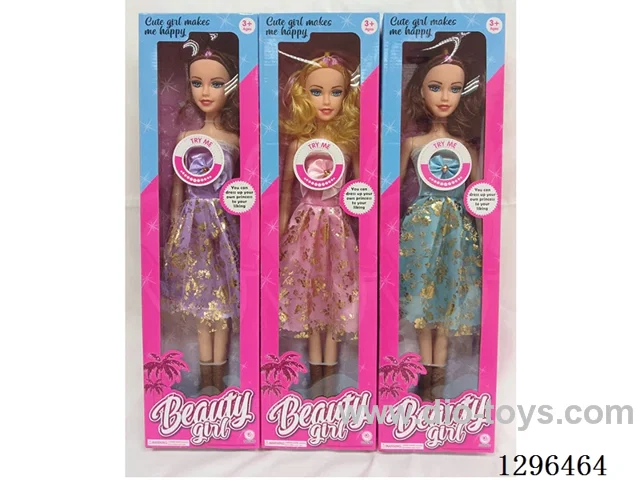 22-inch doll with IC