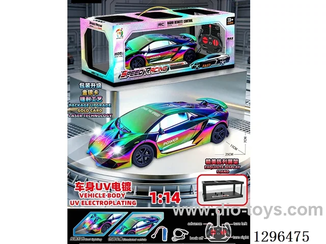 27M 1:14 4ch RC Car , Elegant Display Stand, and Lights(Included Batteries)